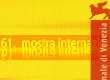Venezia 2004: Movi(e)ng Stars