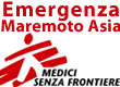 AIP-Filmitalia for "Emergenza Maremoto Asia"