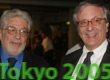 V edizione del Festival di Cinema Italiano aTokyo