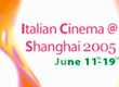 Cinque film italiani allo 8° Shanghai International Film Festival