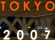 Valzer vince a Tokyo