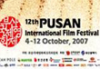Pusan annuncia i suoi film: 6 gli italiani