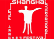 Shanghai: selezioni a febbraio