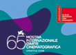 VENICE 65th. SPECIAL