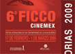 Mexico City's International Contemporary Film Festival