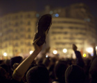 Tahrir – Liberation Square (Tahrir)