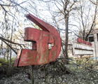 Samosely - I residenti illegali di Chernobyl