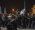 Ultras
