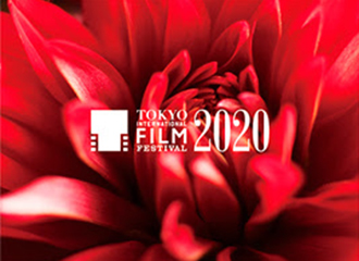 Tokyo International Film Festival confirms physical edition