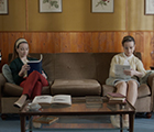 The Twins Eternalism (Le Gemelle Eternalismo)