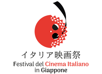 Festival del Cinema Italiano - Japan